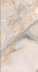 Керамогранит Florim Reves De Rex Noisette Matte бежевый (60x120) матовый Керамогранит Florim Reves De Rex Noisette Matte бежевый (60x120) матовый